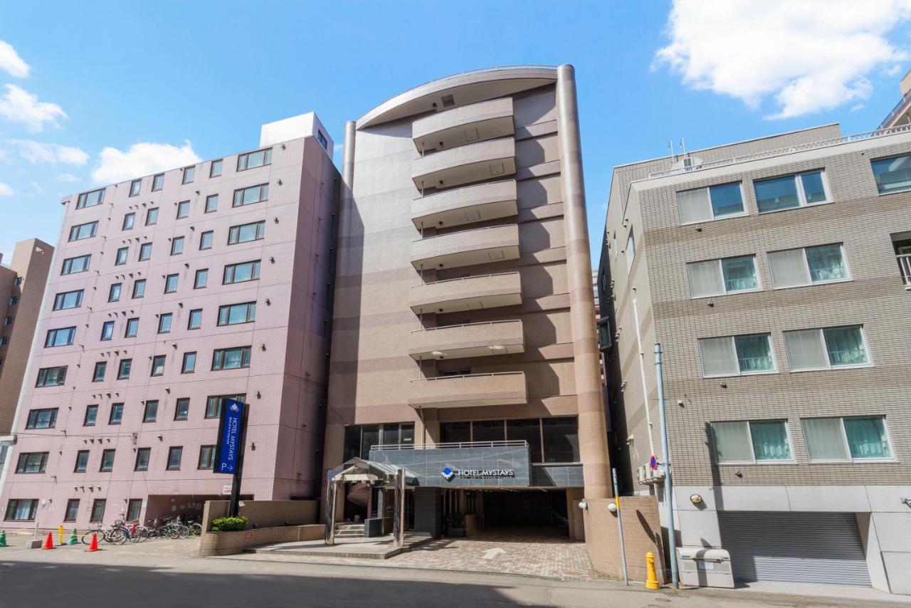 Mystays 札幌中岛公园别馆酒店 外观 照片