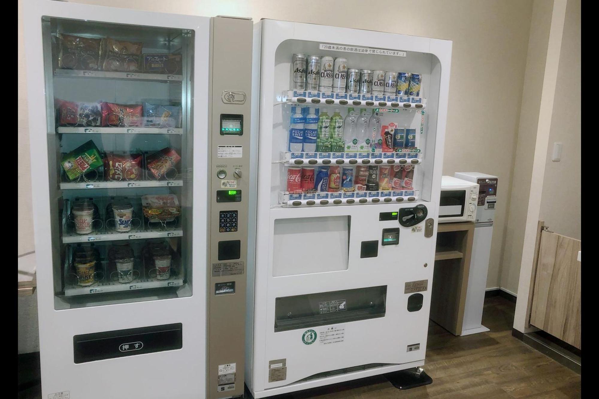 Mystays 札幌中岛公园别馆酒店 外观 照片