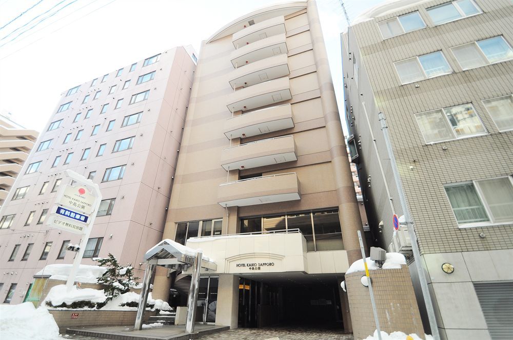 Mystays 札幌中岛公园别馆酒店 外观 照片