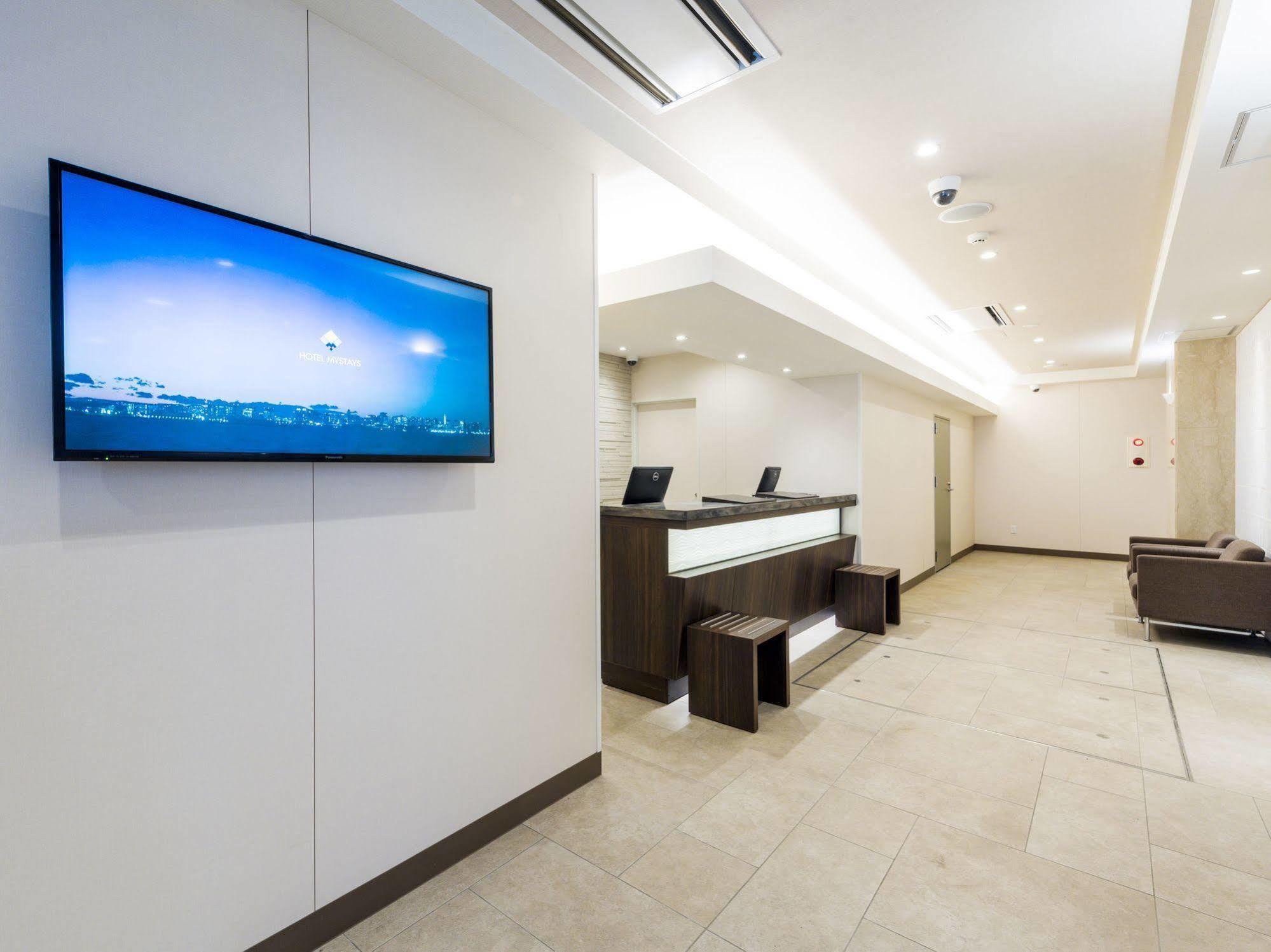 Mystays 札幌中岛公园别馆酒店 外观 照片
